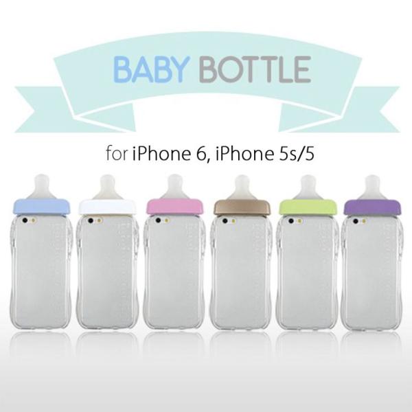 お取り寄せ iPhone 6 iPhone 5s 5 ケース MILK BABY BOTTLE バー...