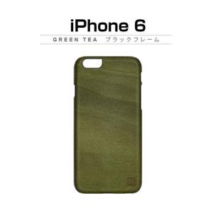 お取り寄せ iPhone6s ケース 木製 天然木 Man＆Wood Green Tea マンアンドウッド グリーンティー ブラックフレーム ケース カバー｜option