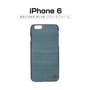 お取り寄せ iPhone6s ケース 木製 天然木 Man＆Wood Bolivar blue マンアンドウッド ボリバーブルー ブラックフレーム ケース カバー スマホケース｜option