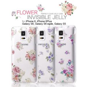 お取り寄せ iPhone 6 6 Plus Galaxy S5 S6 S6 egde ケース PHONE2JOY Flower Invisible Jelly ケース カバー バーケース｜option