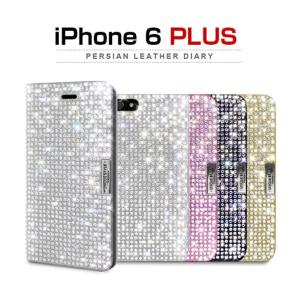 お取り寄せ iPhone6s Plus iPhone6 Plus ケース カバー Dreamplus Persian Leather Diary ペルシャンレザーダイアリー スマホケース｜option