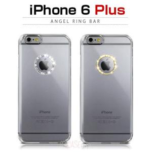 お取り寄せ iPhone6s Plus iPhone6 Plus ケース カバー DreamPlus Angel Ring Bar ドリームプラス エンジェルリングバー スマホケース｜option