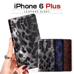 お取り寄せ iPhone6s Plus iPhone6 Plus ケース GAZE Leopard Diary ゲイズ レオパードダイアリー 手帳型 レザーケース｜option