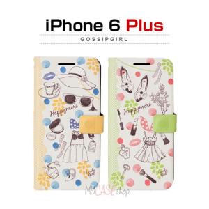 お取り寄せ iPhone6 Plus ケース カバー Happymori Gossip Girl Diary ゴシップガールダイアリー 手帳型 レザーケース 5.5インチモデル スマホケース｜option