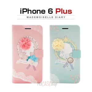 お取り寄せ iPhone6 Plus ケース カバー Happymori Mademoiselle Diary マドモワゼルダイアリー 手帳型 レザーケース 5.5インチモデル スマホケース｜option
