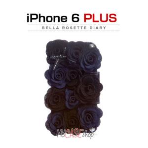 お取り寄せ iPhone6s Plus iPhone6 Plus ケース カバー Mr.H Bella Rosette Diary ベラロゼットダイアリー 手帳型 レザーケース スマホケース｜option