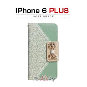 お取り寄せ iPhone6s Plus iPhone6 Plus ケース カバー Mr.H Soft Grace ソフトグレイス 手帳型 レザーケース スマホケース｜option