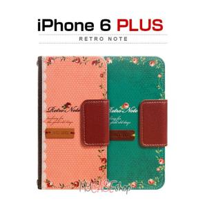 お取り寄せ iPhone6s Plus iPhone6 Plus ケース カバー Mr.H Retro Note レトロノート 手帳型 レザーケース スマホケース｜option