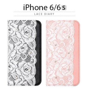 お取り寄せ iPhone6s iPhone6 ケース カバー abbi Lace diary アビィ レースダイアリー 手帳型 ケース スマホケース｜option