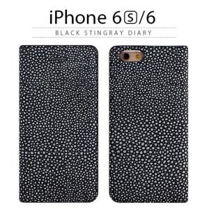 お取り寄せ iPhone6s iPhone6 ケース カバー GAZE Black Stingray Diary ゲイズ ブラックスティングレイダイアリー ケース 手帳型 スマホケース｜option