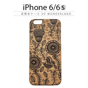 お取り寄せ iPhone6s iPhone6 ケース カバー 天然木 Man&Wood UV WonderLand マンアンドウッド ワンダーランド ケース スマホケース｜option