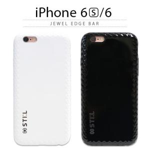 お取り寄せ iPhone6s iPhone6 ケース カバー STI:L JEWEL EDGE Bar スティール ジュエルエッジバー バータイプ ケース スマホケース｜option