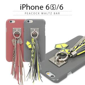 お取り寄せ iPhone6s iPhone6 ケース カバー STI:L PEACOCK WALTZ Bar スティール ピーコックワルツバー バータイプ ケース スマホケース｜option