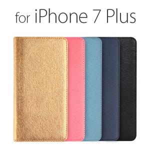 お取り寄せ iPhone8 Plus iPhone7 Plus ケース 手帳型 Layblock Saffiano Flip Case レイブロック サフィアーノフリップケース アイフォン 本革 カバー｜option