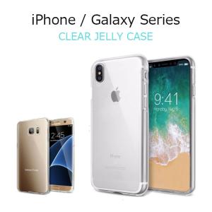 iPhoneXS ケース iPhone SE ケース iPhone SE 2020 ケース iPhone8 ケース  iPhone7 ケース GalaxyS6edge ケース TPU シリコン　耐衝撃 おしゃれ｜option