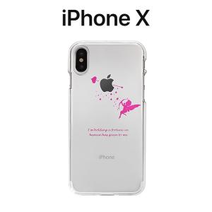 iPhoneX ケース Dparks ソフトクリアケース キューピッド アイフォン カバー お取り寄せ｜option