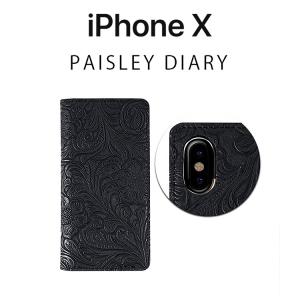 iPhone X ケース GAZE Paisley Diary 手帳型 ゼヌス ペイズリーダイアリー アイフォン カバー お取り寄せ｜option