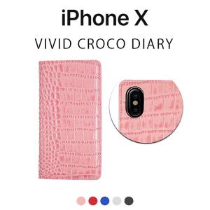 iPhoneX ケース GAZE Vivid Croco Diary 手帳型 本革 ゲイズ ビビッドクロコダイアリー アイフォン レザー カバー お取り寄せ｜option