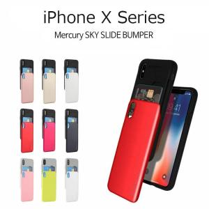 iPhoneXS ケース iPhoneX ケース iPhoneXR ケース iPhoneXS Max カバー 耐衝撃 スマホケース ICカード MERCURY SKY SLIDE｜option