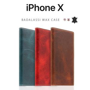 iPhoneX ケース SLG Design Badalassi Wax case 手帳型 本革 エスエルジー バダラッシーワックスケース アイフォンX カバー レザー お取り寄せ｜option