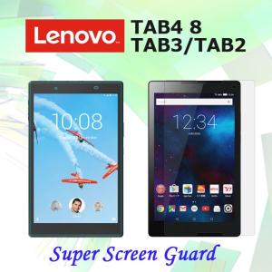 Lenovo TAB 3 Lenovo TAB 2 保護フィ...