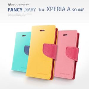 Xperia A ケース mercury GOOSPERY FANCY DIARY CASE 手帳型 レザーケース  Xperia A SO 04E ケース カバー｜option