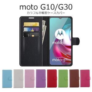 moto g30 ケース 手帳型 moto g10 ケース 手帳 moto g30 カバー PUレザー moto g10 カバー カードポケット シンプル カード収納 スタンド TPU 耐衝撃｜option