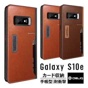 Galaxy S10 ケース 手帳型 Samsung GalaxyS10 ギャラクシー S10 OBLIQ K3 Wallet お取り寄せ｜option