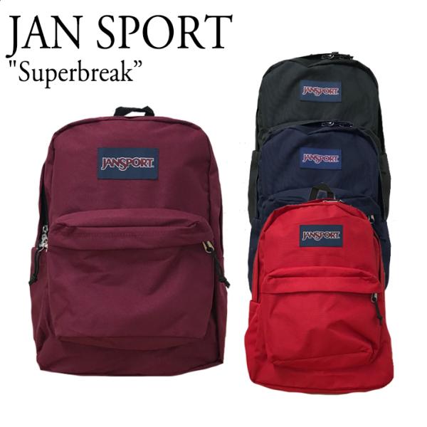 ジャンスポーツ リュック スーパーブレイク 大容量 JANSPORT JAN SPORT Super...