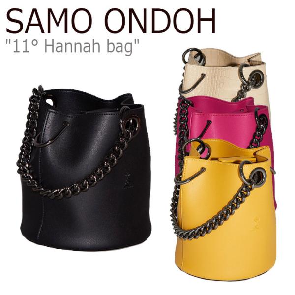 セイモオンド ショルダーバッグ SAMO ONDOH 11° Hannah bag ハンナ バッグ ...