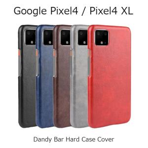 Pixel4 ケース ハード 耐衝撃 Pixel4 XL ケース カバー SIMフリー PUレザー 背面 軽量 おしゃれ 薄い 指紋防止 Pixel 4 ケース Pixel 4 XL ケース｜option