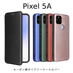 GooglePixel5A ケース 手帳型 Google Pixel 5A カーボン 耐衝撃 Pixel5A カード収納  グーグル Pixel5a シンプル 硬質 ダイヤリー｜option