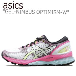 Asics レディーススニーカー 色 ピンク系 の商品一覧 レディースシューズ ファッション 通販 Yahoo ショッピング