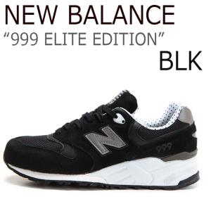 New Balance 999 Elite Edition / ブラック ニューバランス WL999AC 日本未発売 シューズ :sn-nb-sbk:a-Labs - 通販 - Yahoo!ショッピング