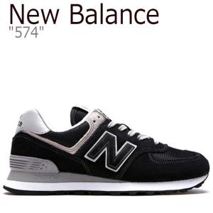nb 574 black