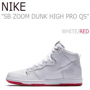 ナイキ スニーカー NIKE メンズ SB ZOOM DUN...