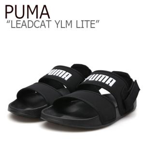 puma leadcat sherpa
