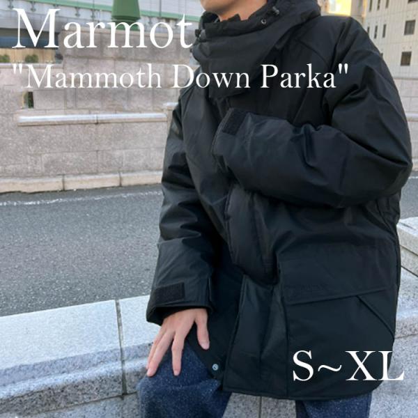 ダウン　アウター　マーモット　Marmot　マンモスダウンパーカー　正規品　メンズ　男女兼用　カジュ...