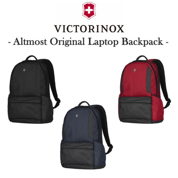 VICTORINOX バックパック リュック ビクトリノックス 正規品 アルトモントオリジナル ラッ...