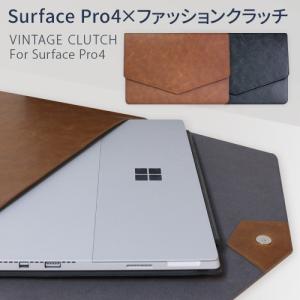 お取り寄せ Surface Pro4 カバー ケース   バッグ型 ポーチ LAYBLOCK ヴィンテージクラッチ ケース カバー Surface Pro 4｜option