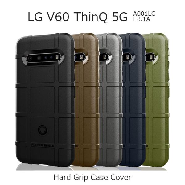 LG V60 ThinQ 5G ケース ソフト LG V60 ThinQ 5G カバー TPU LG...