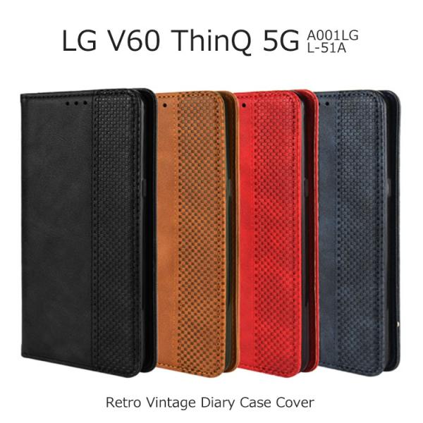 LG V60 ThinQ 5G ケース 手帳 LG V60 ThinQ 5G カバー TPU LG ...