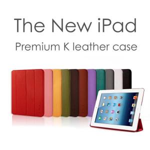 New iPad 第3 4世代 Rethina 対応 &iPad2 ケース VERUS new iPad プレミアム K スマートカバー ケース｜option