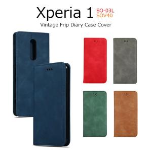 Xperia1 ケース 手帳 Xperia 1 カバー Xperia1 手帳型ケース Xperia1 ケース 手帳型 Xperia1 ケース 耐衝撃 ケース 手帳 Xperia 1 カバー Xperia 1 スタンド｜option