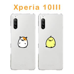 限定販売 Xperia 10 III スマホ ケース クリア 透明 動物 かわいい android アンドロイド カバー おしゃれ 耐衝撃 キャラクター イラスト ハムスター ヒヨコ｜option