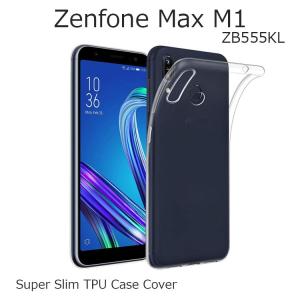 Zenfone Max M1 ケース ASUS Zenfone Max M1 ケース ZB555KL ケース ソフト TPU 耐衝撃 スマホケース スリム｜option