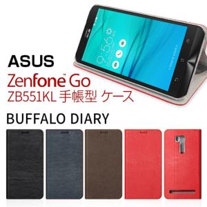 お取り寄せ ZenFone Go ケース カバー 手帳型 ZENUS Buffalo Diary ゼヌス バッファローダイアリー ゼンフォン ゴー ZB551KL スマホケース｜option