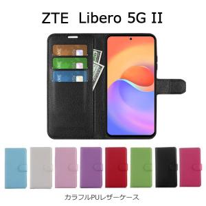 Libero 5GII ケース 手帳型 ZTE Libero 5G II シンプル カバー Libero5G II かわいい ダイアリー カード ZTELibero5GII 手帳 スタンド カード収納 SIMフリー｜option