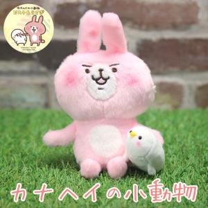 ねこくまうさぎ百貨 - Yahoo!ショッピング