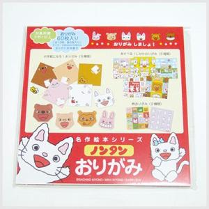 ねこくまうさぎ百貨 ノンタン キャラクター Yahoo ショッピング